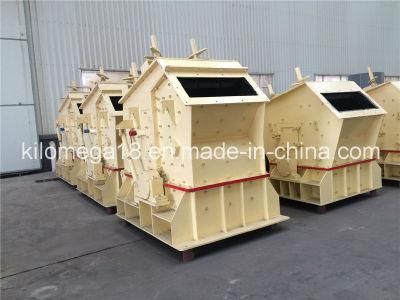 New Impact Crusher (PF series) From Professional Manufacturer