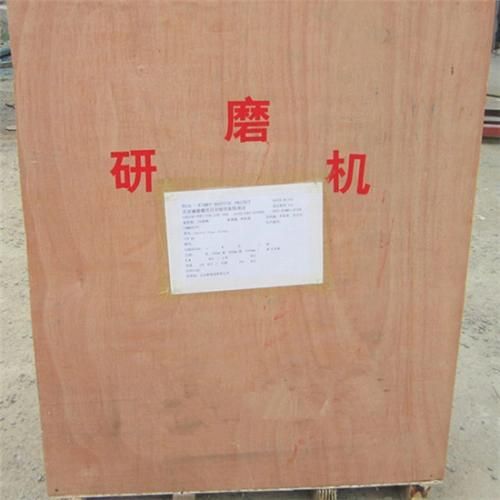 Simple Type Dustless Cement Concrete Floor Grinder