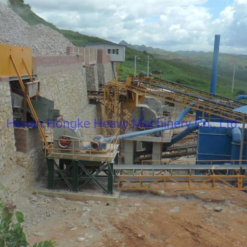 Samll Stone Crusher Machine