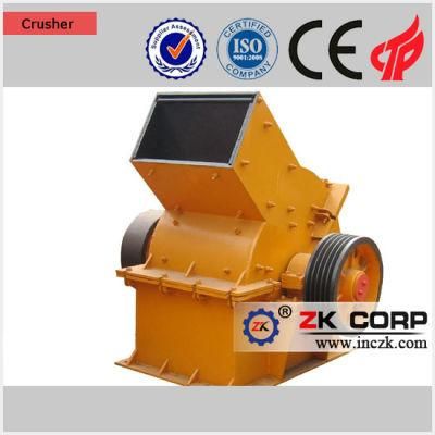 Pch Series Ring Hammer Crusher for Sale