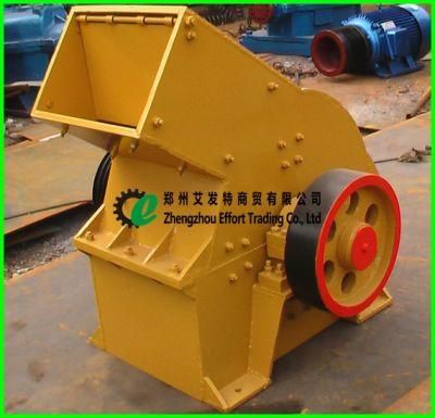 Low Price Hammer Crusher Hammer Mill Crusher for Sale