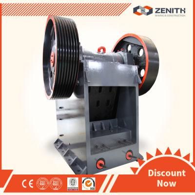 PE250*400 Mini Jaw Crusher for Sale