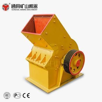 ISO9001: 2008 Stone Hammer Mill Crusher Glass Recycling Machine 8-15tph