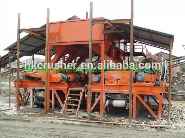 China Dolomite/Basalt/Iron Ore Double Roller Rock Crusher Machine/Roller Stone Crusher