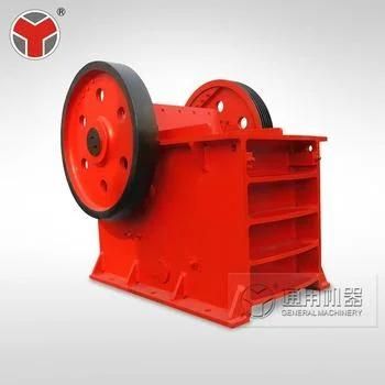 High Efficiency China Jaw Crusher Plant Stone Crusher Price