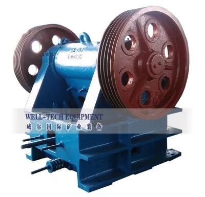 Jaw Crusher for Ore Primary Crushing (PE200*300)