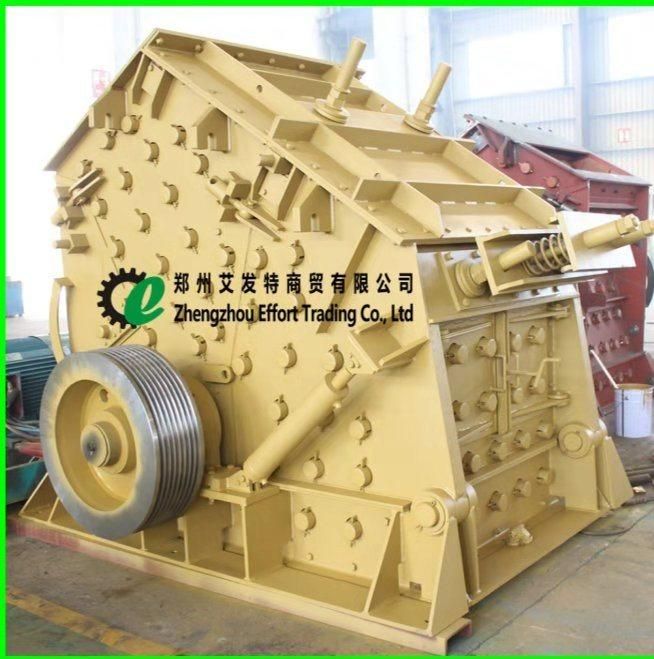 China Ore Impact Crusher Mobile Impact Crusher with Blow Bars