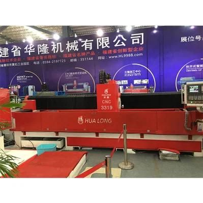 Kitchen Countertop Stone Processing Center CNC Router Granite Cutting Machine