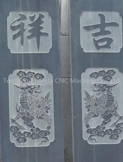 High Precision CNC Stone Engraving Carver Machine