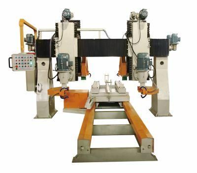 YCJ-1500 Four Blade Arc Slab Edge Cutting Machine