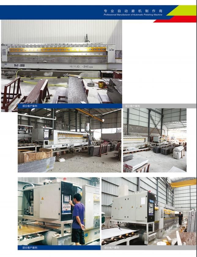 Hlmjx-20c Hlmjx-12c Henglong Standard 7500*2150*2200-11500*2150*2200 Granite Edge Line Polishing Machine
