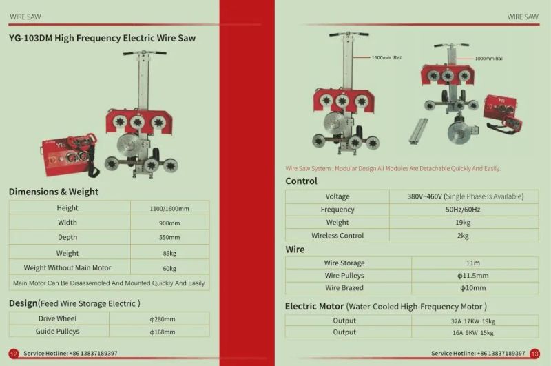 Diamond Cutting Equipment High Frequency Electric Wire Saw