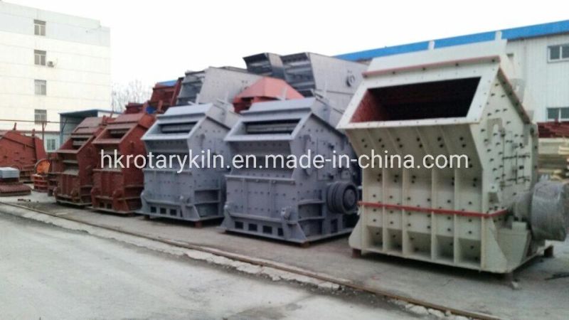 Small Rock Hammer Mill Crusher