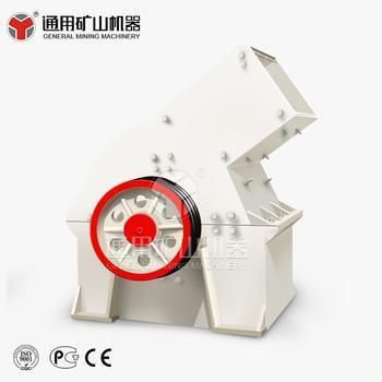 ISO9001: 2008 Stone Hammer Crusher Equipment Coal Crusher Price