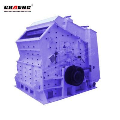 Heavy Hammer Crusher /Stone Crusher Machine for Mining Stone