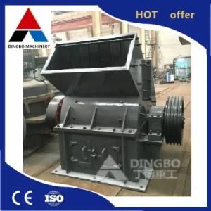 Hammer Mill Rough Mill for 1-5mm Finishing Size Crusher