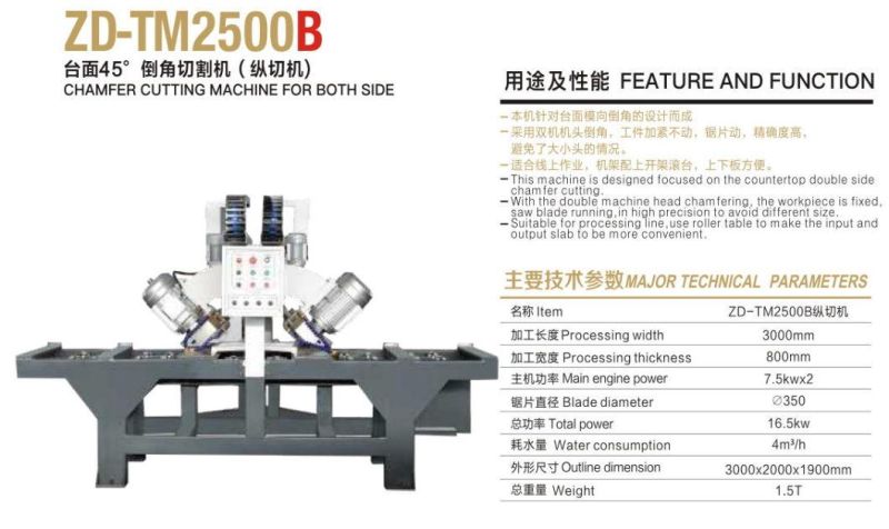 45 Degree Chamfer Stone Cutting Machine for Both Side